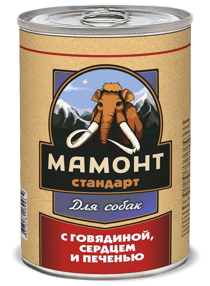 Превью товара