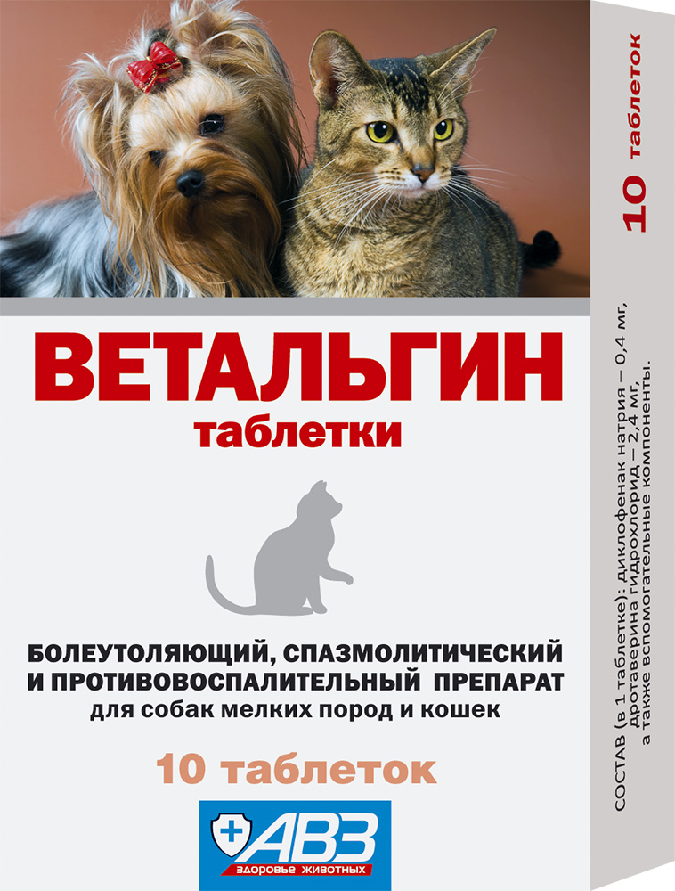 Превью товара