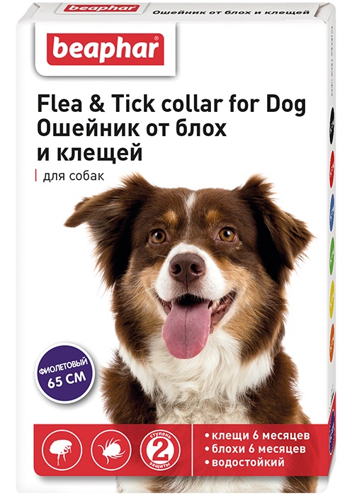 Превью товара
