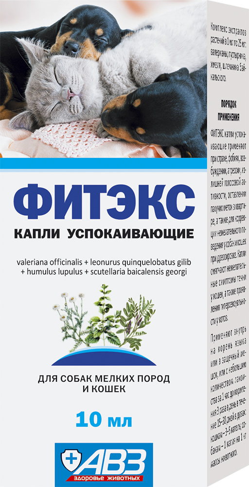 Превью товара